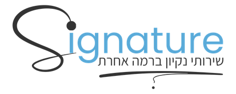 Signature